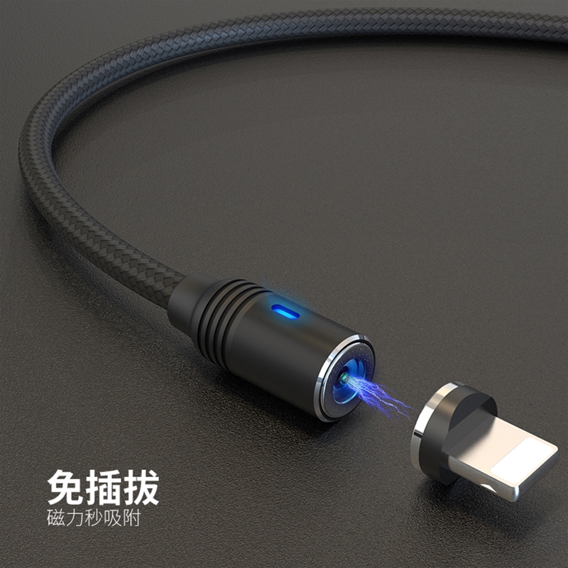 圓形 磁吸線(xiàn)