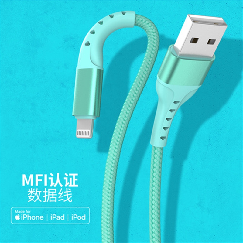 喵星人PD C94 MFi數(shù)據(jù)線(xiàn)