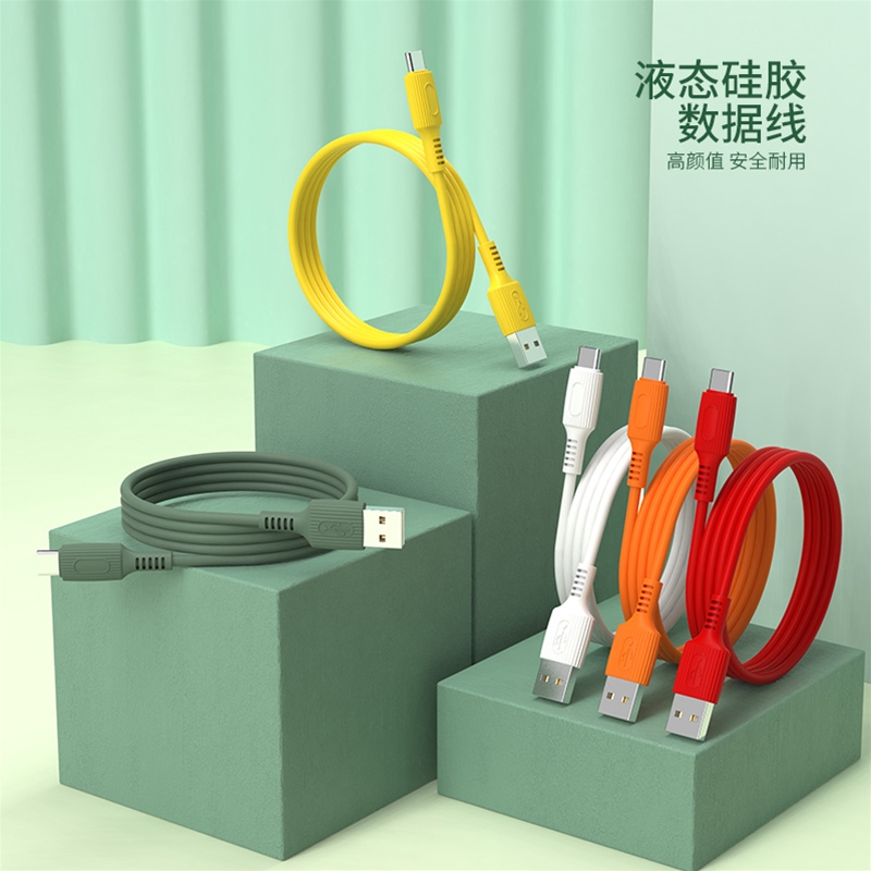 條紋 硅膠數(shù)據(jù)線