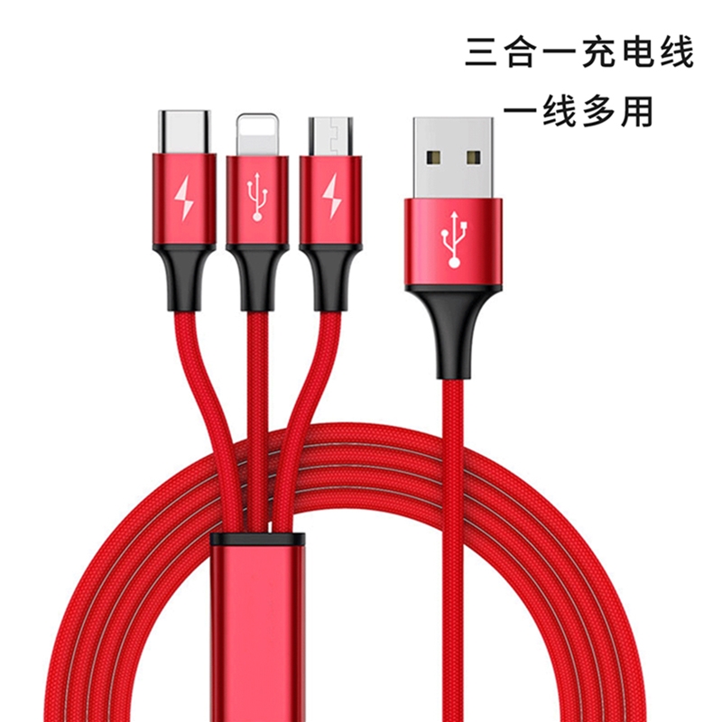 經(jīng)典 一拖三